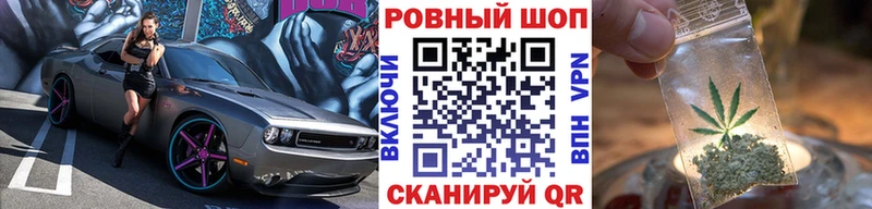 Цена Малмыж А ПВП  Кокаин  Меф  Канабис 