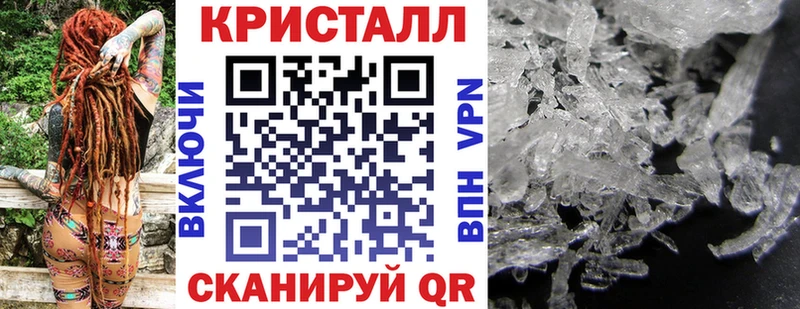 АМФЕТАМИН VHQ  Малмыж 