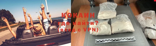 a pvp Армянск