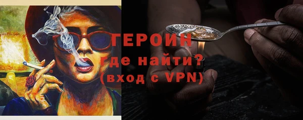 хмурый Балахна