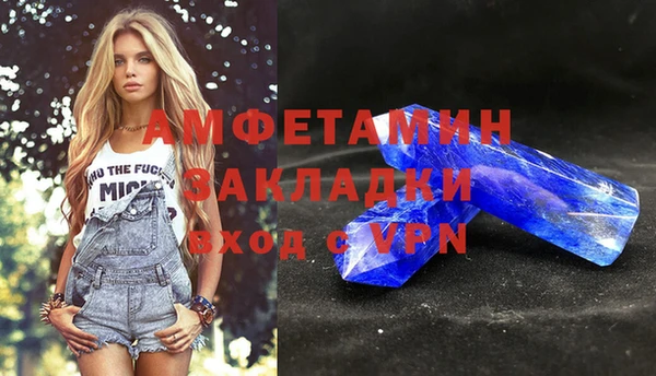 a pvp Армянск