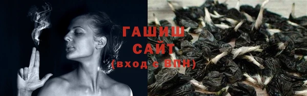 хмурый Балахна