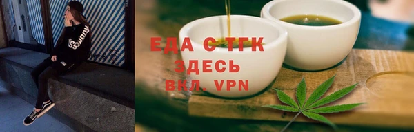 a pvp Армянск