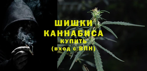 марки lsd Покачи