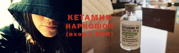 хмурый Балахна
