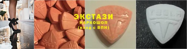 марихуана Арсеньев