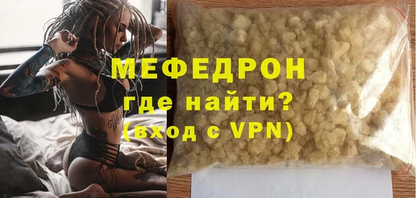 хмурый Балахна