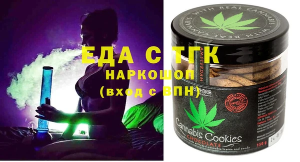 прущая мука Балабаново
