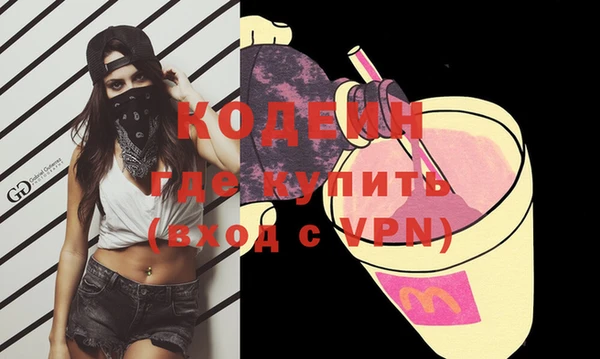 a pvp Армянск
