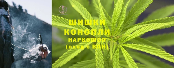 кристаллы Баксан