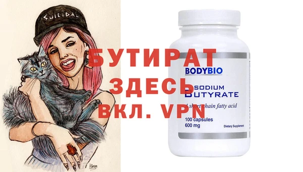a pvp Армянск