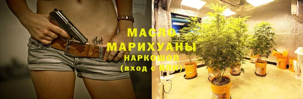 a pvp Армянск