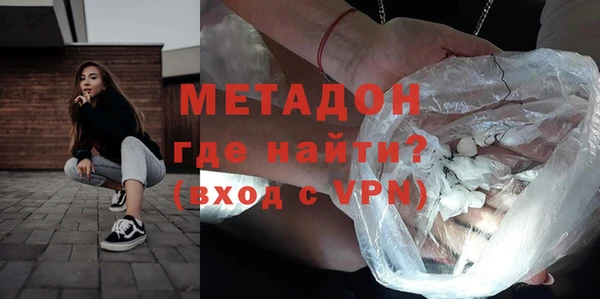 прущая мука Аркадак